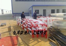 车间护栏 防撞栏杆