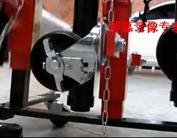 移车器